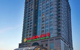 北京名人国际酒店